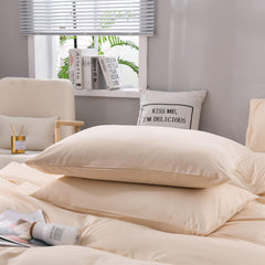 Plain Dyed Cotton Duvet Cover Set - Khaki - Aura living